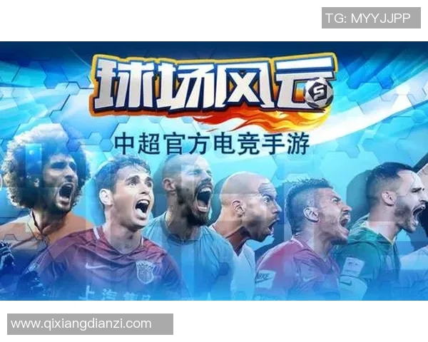 沉浸式球星卡收集养成打造属于你的梦幻足球游戏之旅