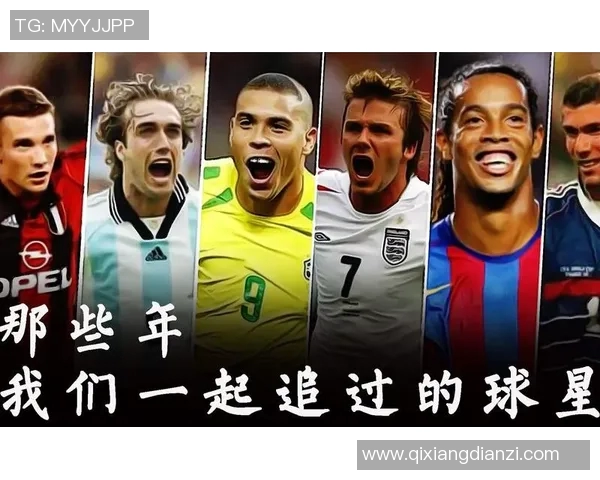 足球场上的魅力瞬间 揭秘那些帅气球星的精彩表现与迷人风采